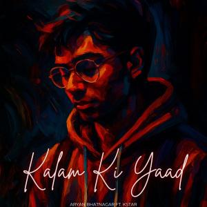 Album Kalam Ki Yaad (feat. K - STAR MUSIC) from 