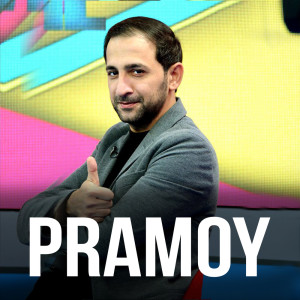 Album Pramoy from 