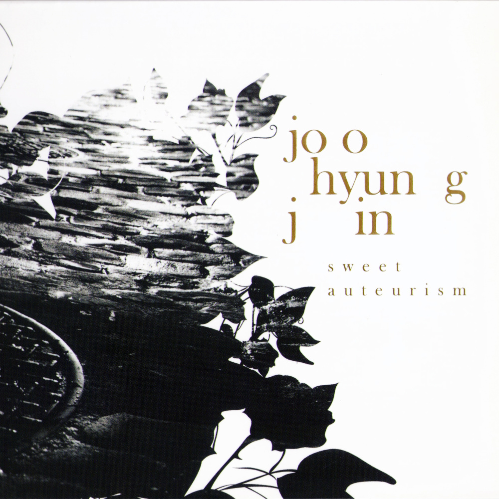 Sugary Night (feat. Soul-Man, K-Jun)