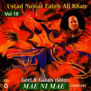 อัลบัม Mae Ni Mae vol 18 ศิลปิน Abdul Sattar Tari