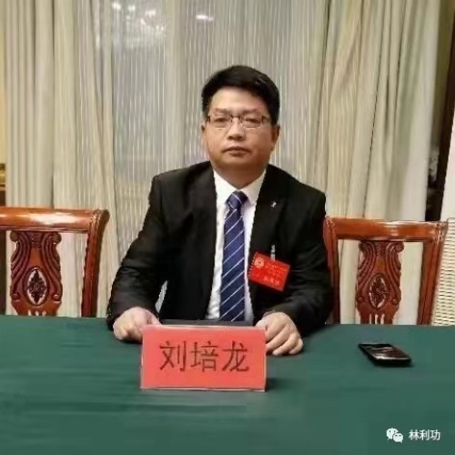 刘培龙