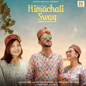 Album Himachali Swag from Alka Yagnik