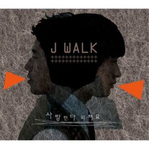 J-Walk的專輯Yell Out Your Love