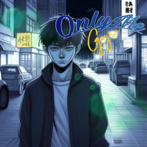 Album Only Me from GYRO