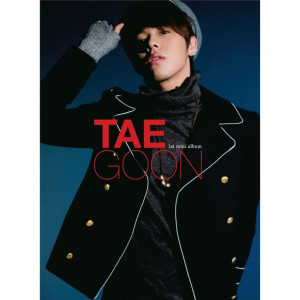 Listen to I Know Her song with lyrics from Tae Goon
