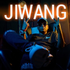 ดาวน์โหลดและฟังเพลง Jiwang พร้อมเนื้อเพลงจาก Santesh