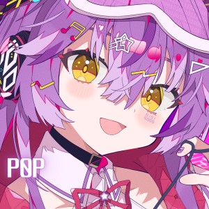 Album Song of the Prayer (feat. Musical Isotope RIME) from P0P
