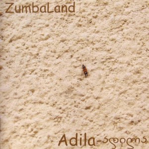 ดาวน์โหลดและฟังเพลง Balada พร้อมเนื้อเพลงจาก ZumbaLand