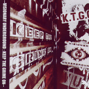 ดาวน์โหลดและฟังเพลง Eye Of The Storm พร้อมเนื้อเพลงจาก Visionary Underground