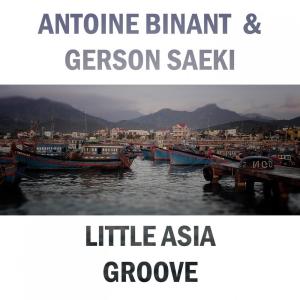 ดาวน์โหลดและฟังเพลง Xu พร้อมเนื้อเพลงจาก Antoine Binant