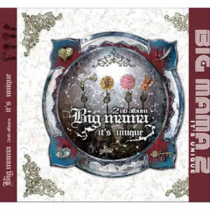 收听Big Mama的Intro歌词歌曲