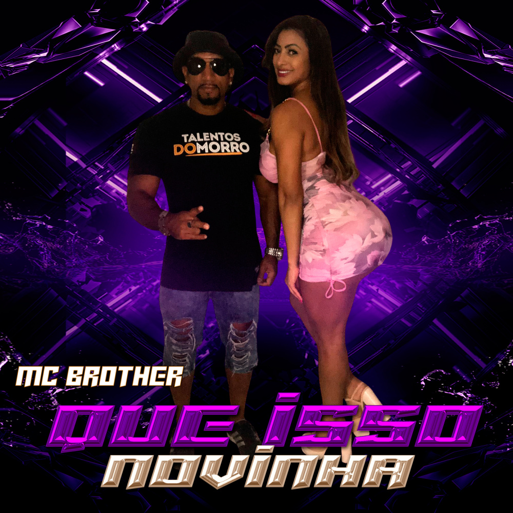 Que Isso Novinha