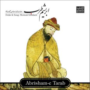 Morteza Goodarzi的專輯Abrisham-E Tarab