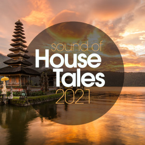 Dengarkan lagu Playing With My Mind (Hog Superstar Mix) nyanyian House Of Glass dengan lirik