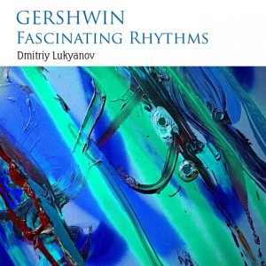 Dengarkan Who Cares lagu dari Dmitriy Lukyanov dengan lirik
