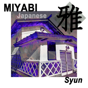 Miyabi dari Syun