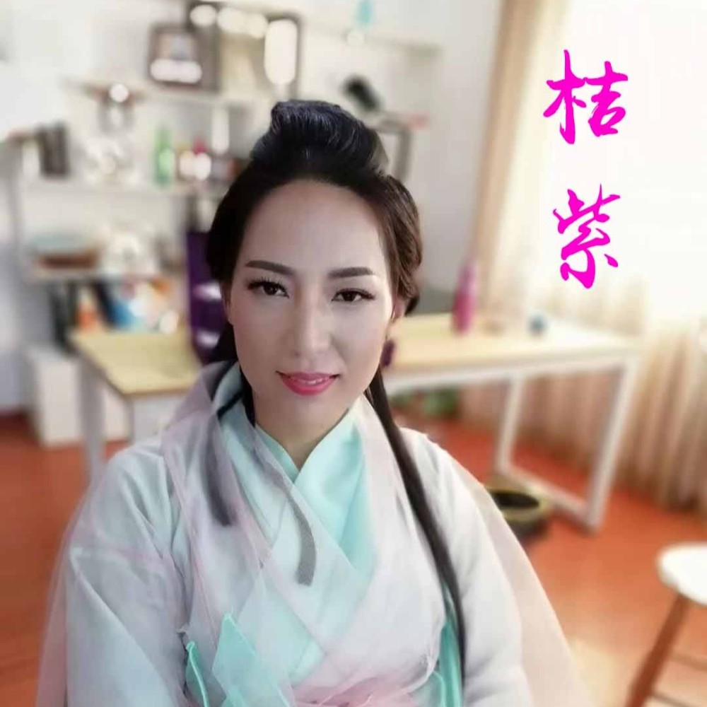 桔紫