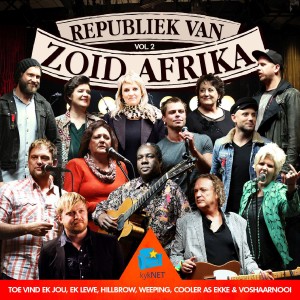 ดาวน์โหลดและฟังเพลง Lose When You Lie (Live) พร้อมเนื้อเพลงจาก Karen Zoid