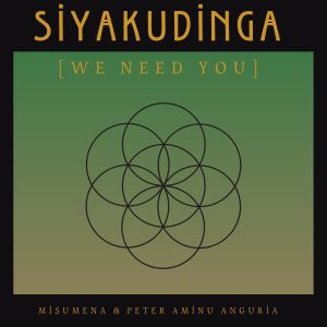 收聽Misumena的Siyakudinga [We Need You] (Afro Soul)歌詞歌曲