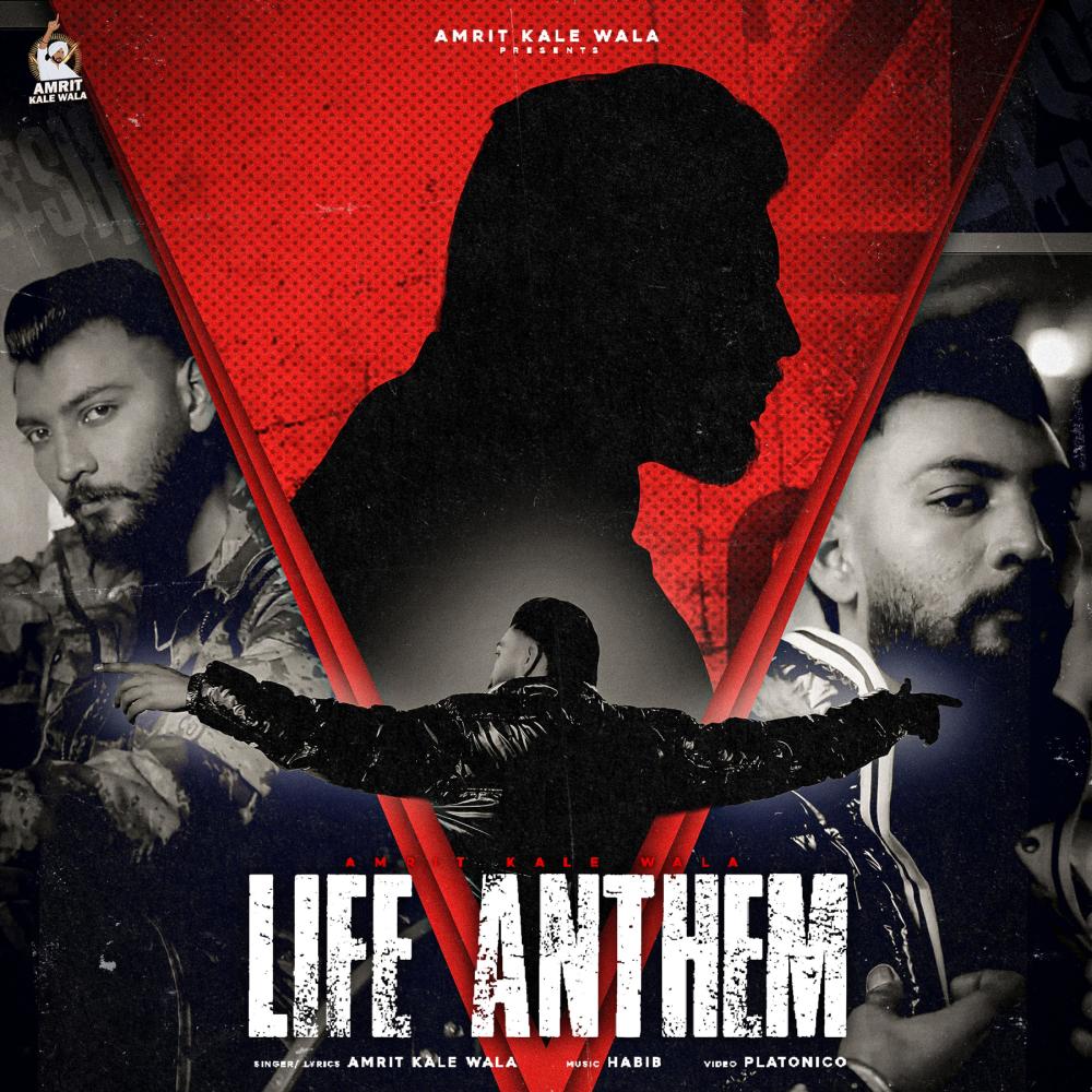 Life Anthem (Explicit)