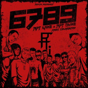 ดาวน์โหลดและฟังเพลง 6789 (Explicit) พร้อมเนื้อเพลงจาก Rapital