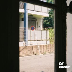 ดาวน์โหลดและฟังเพลง landslide พร้อมเนื้อเพลงจาก Catt