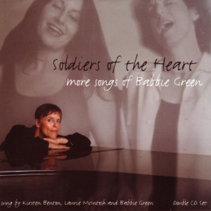 ดาวน์โหลดและฟังเพลง The Sad Songs พร้อมเนื้อเพลงจาก Soldiers of the Heart