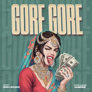 Album Gore Gore from Ron Likhari