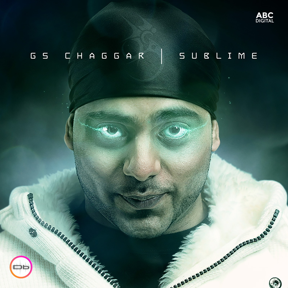 Dil Nai Lagda