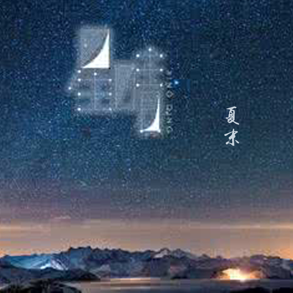 星晴 (伴奏)