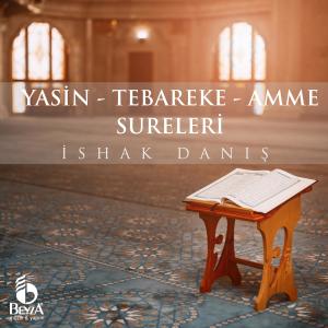 ดาวน์โหลดและฟังเพลง Ayetel Kürsi พร้อมเนื้อเพลงจาก İshak Danış