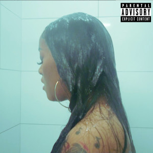 อัลบัม Love Letter (Explicit) ศิลปิน Domo Wilson