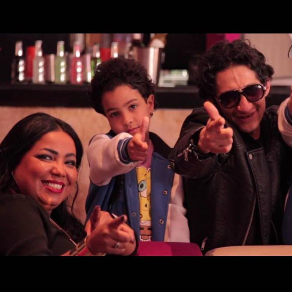 Chteh Chteh (feat. Cheba Maria)