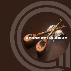 ดาวน์โหลดและฟังเพลง Këngë Për Idriz Seferin พร้อมเนื้อเพลงจาก Behxhet Korpuzi