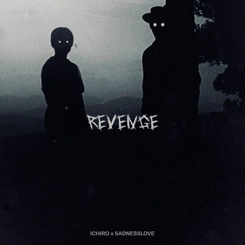 Revenge (Explicit)