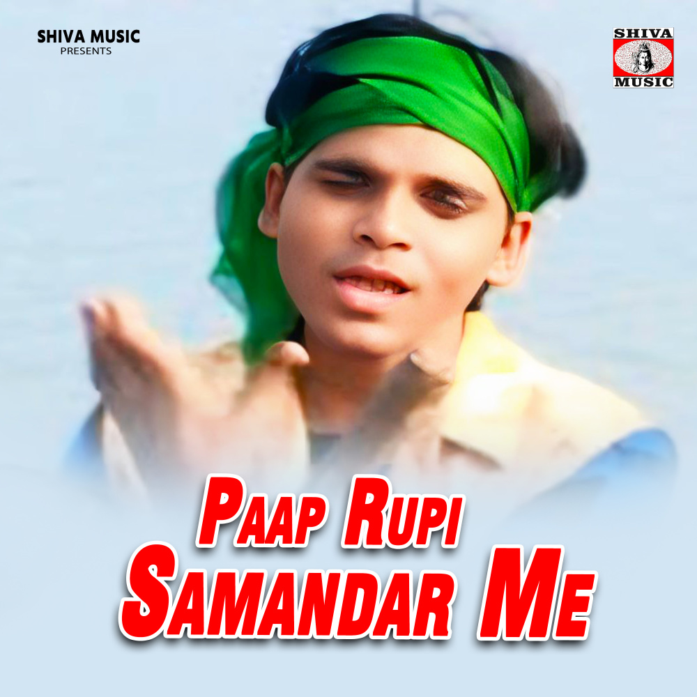 Paap Rupi Samandar Me