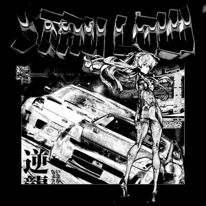 收聽Illbethatmf的Stay Low歌詞歌曲