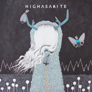 ดาวน์โหลดและฟังเพลง Out of Order พร้อมเนื้อเพลงจาก Highasakite