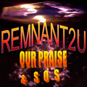 收听Remnant2u的The Prodigy歌词歌曲