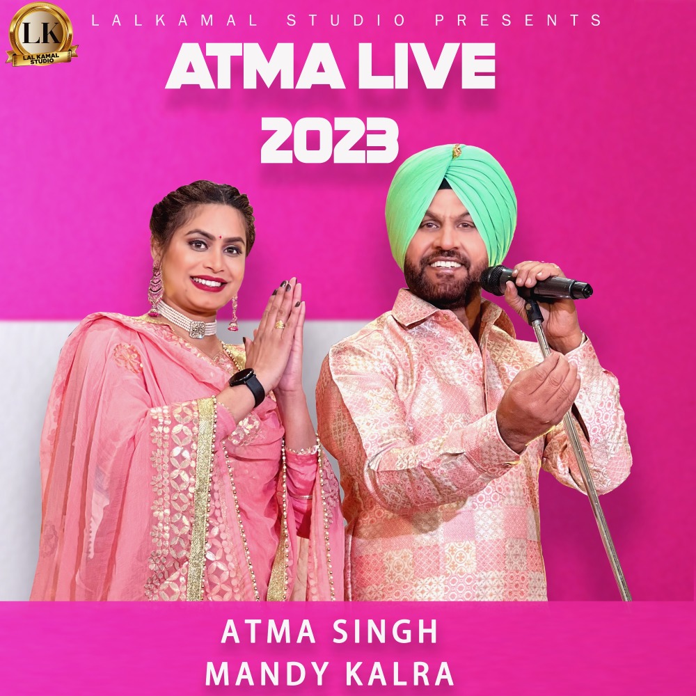 Atma (Live 2023)