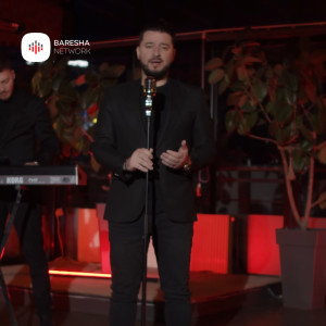 ดาวน์โหลดและฟังเพลง Me pas mujt พร้อมเนื้อเพลงจาก Labinot Alshiqi