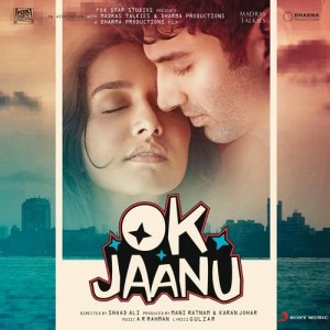 อัลบัม OK Jaanu (Original Motion Picture Soundtrack) ศิลปิน A. R. Rahman
