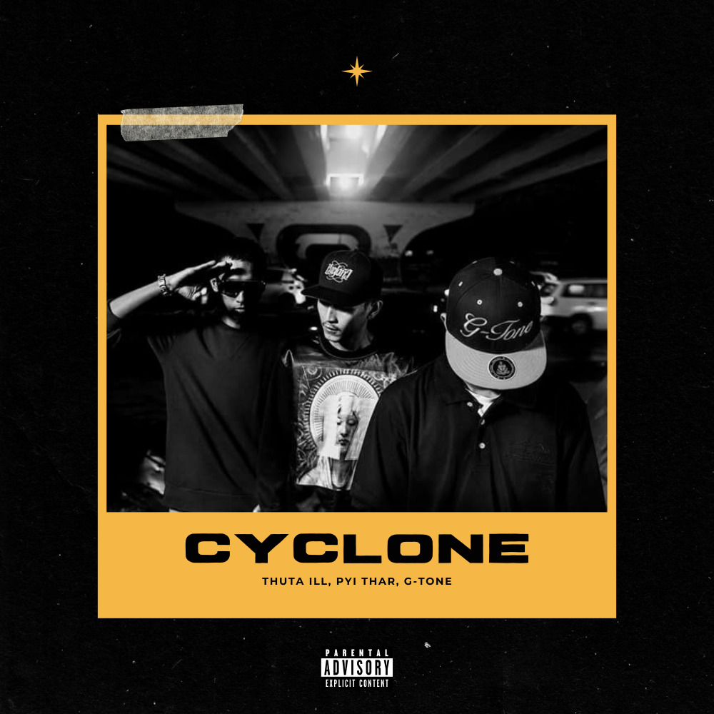 Young Life (Deluxe|Explicit)