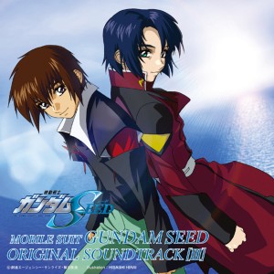 ดาวน์โหลดและฟังเพลง Keiryaku-Chizu พร้อมเนื้อเพลงจาก Toshihiko Sahashi