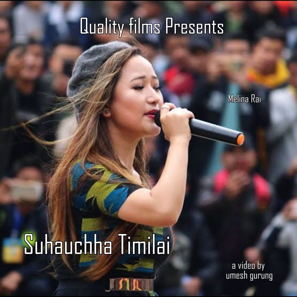 Suhauchha Timilai