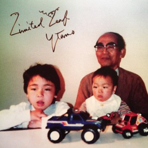 ดาวน์โหลดและฟังเพลง Limited Leaf のテーマ พร้อมเนื้อเพลงจาก Ytamo
