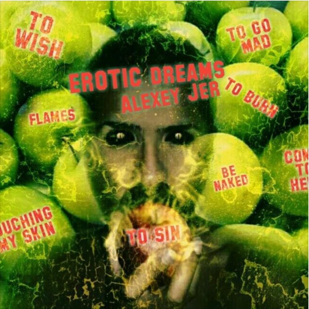 Erotic Dreams 1.0