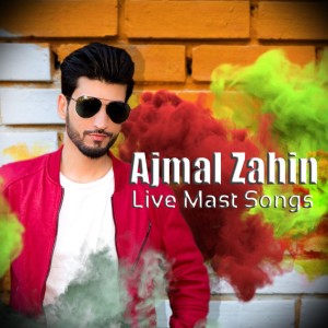 Listen to Chand Chopa (Live) song with lyrics from Ajmal Zahin