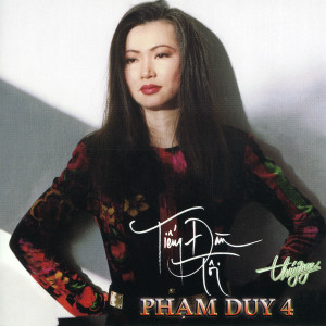 ดาวน์โหลดและฟังเพลง Chiến Sĩ Vô Danh พร้อมเนื้อเพลงจาก Tuấn Ngọc