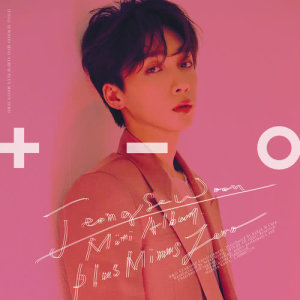 Dengarkan Feeling (feat. PENOMECO) lagu dari Jeong Se Woon (정세운) dengan lirik